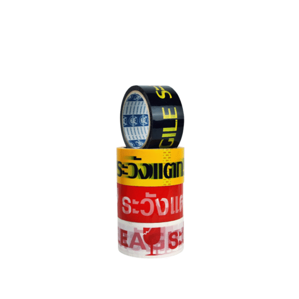 เทประวังแตก - Image 4