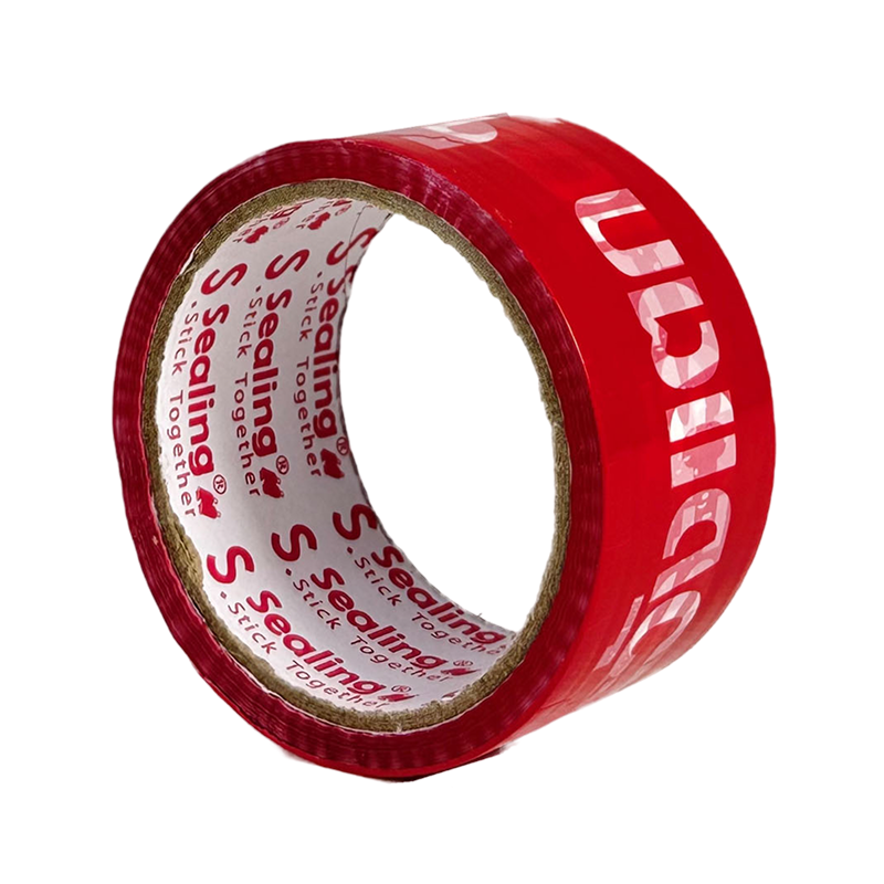 เทประวังแตก พื้นแดง ตัวหนังสือขาว